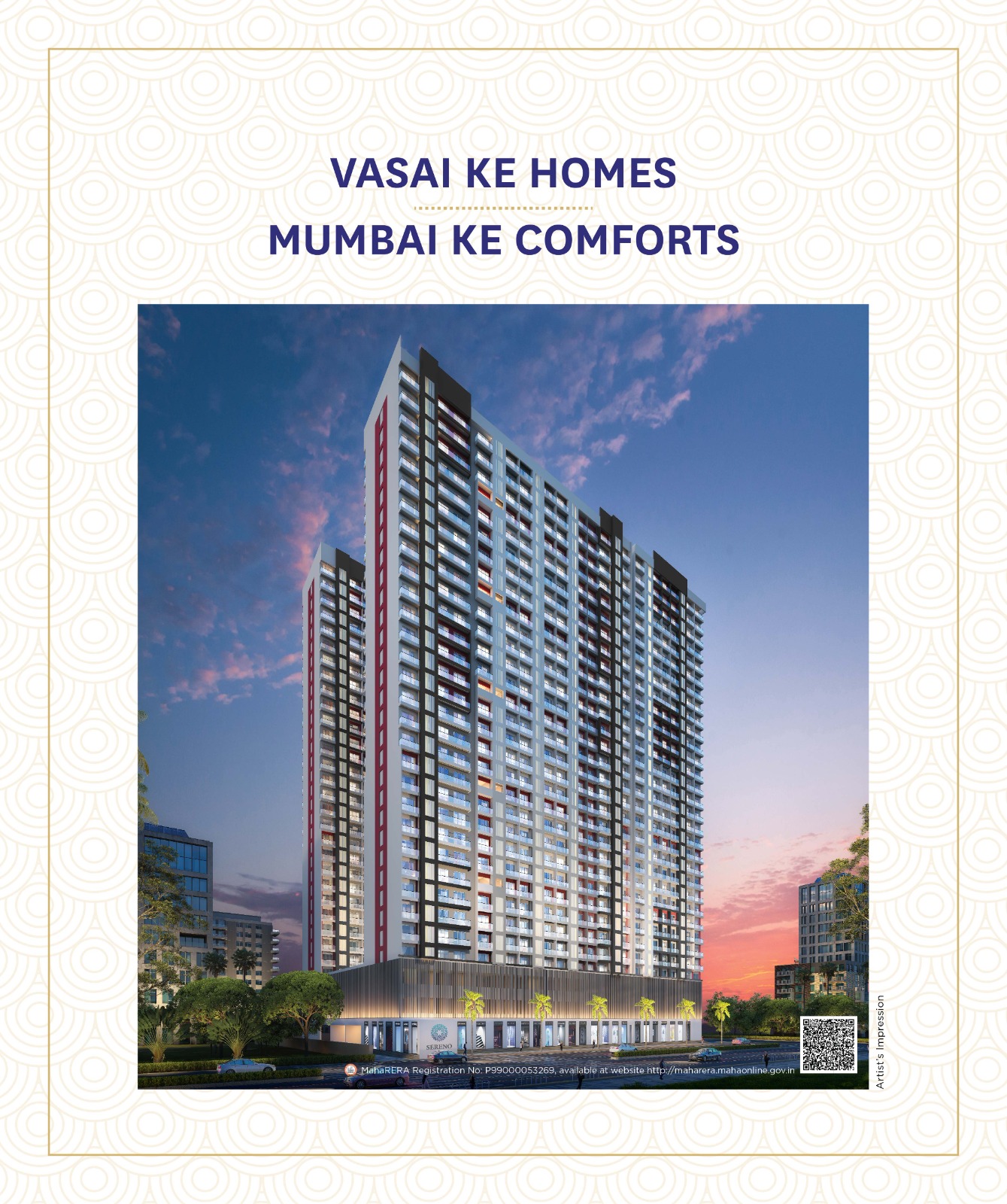 1 BHK in AVA Lifespaces Sereno